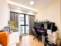 Rivercove Residences (D19), Condominium #586200371